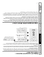 Предварительный просмотр 39 страницы GE JCKS10 Owner'S Manual