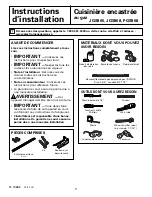 Предварительный просмотр 17 страницы GE JGS905BEKBB Installation Instructions Manual