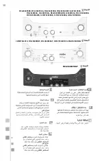 Предварительный просмотр 73 страницы GE MCL2040PPDG Use And Care Manual