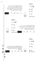 Предварительный просмотр 77 страницы GE MCL2040PPDG Use And Care Manual