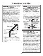 Предварительный просмотр 41 страницы GE PDP755SYRFS Installation Instructions Manual