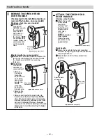 Preview for 12 page of GE PFSS5NJW - Profile 25.1 cu. Ft Technical Service Manual