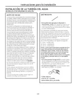 Preview for 113 page of GE PGCS1NFYASS and Owner'S Manual And Installation Instructions