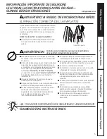 Preview for 5 page of GE Profile GDT580SMF2ES Owner'S Manual