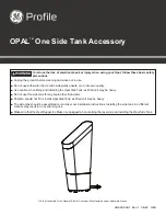 GE Profile OPAL Side Tank Manual предпросмотр