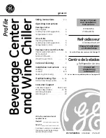 GE Profile PCR06BATSS Owner'S Manual And Installation Instructions preview