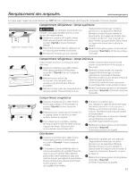 Preview for 61 page of GE PSB42YPHASV Owner'S Manual And Installation Instructions