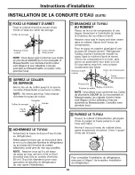 Предварительный просмотр 78 страницы GE PSH23NGPABB and Owner'S Manual And Installation