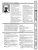 Preview for 59 page of GE PSHF6RGXCC - Profile 26' Dispenser Refrirator Owner'S Manual And Installation