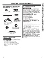 Предварительный просмотр 35 страницы GE PVX7360 Owner'S Manual & Installation Instructions