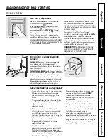 Предварительный просмотр 71 страницы GE SIDE-BY-SIDE REFRIRATOR 22 Owner'S Manual