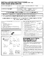 Preview for 1 page of GE Spacemaker DSKS333EC Installation Instructions