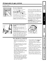 Предварительный просмотр 71 страницы GE TFX26PPDAWW Owner'S Manual