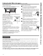 Предварительный просмотр 73 страницы GEAppliances CSB42 Owner'S Manual And Installation Instructions