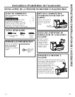 Preview for 47 page of GEAppliances GLE12HSLSS Owner'S Manual & Installation Instructions