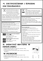 Preview for 23 page of Gear2Play Orbit Bot Instruction Manual