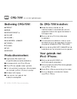 Preview for 31 page of Gear4 CRG-70W User Manual