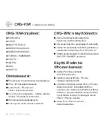 Предварительный просмотр 41 страницы Gear4 CRG-70W User Manual