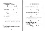 Предварительный просмотр 22 страницы Gear4music DP-10X Owner'S Manual