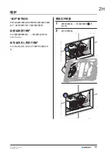 Preview for 379 page of Geberit 115.897.00.6 Maintenance Manual