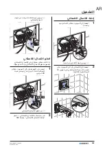 Preview for 389 page of Geberit 115.897.00.6 Maintenance Manual