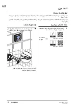 Preview for 390 page of Geberit 115.897.00.6 Maintenance Manual