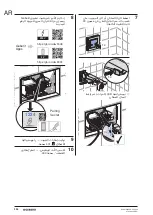 Preview for 394 page of Geberit 115.897.00.6 Maintenance Manual