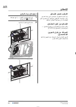 Предварительный просмотр 218 страницы Geberit 116.109.00.6 Maintenance Manual