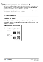 Preview for 160 page of Geberit 116090SG6 User Manual