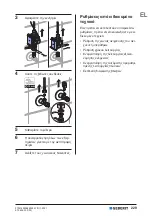 Предварительный просмотр 229 страницы Geberit 185 Operation Manual