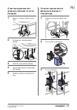 Предварительный просмотр 247 страницы Geberit 185 Operation Manual