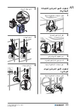 Предварительный просмотр 265 страницы Geberit 185 Operation Manual