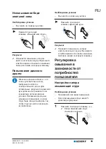 Предварительный просмотр 95 страницы Geberit 968.101.00.0(00) User Manual