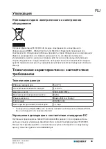 Предварительный просмотр 99 страницы Geberit 968.101.00.0(00) User Manual