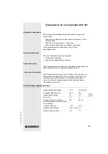 Preview for 177 page of Geberit ACO 201 Operating Instructions Manual