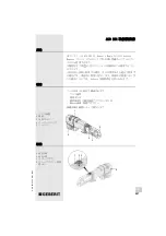 Preview for 257 page of Geberit ACO 201 Operating Instructions Manual