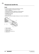 Preview for 328 page of Geberit ACO 202 Operation Manual