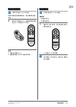 Preview for 217 page of Geberit AQUACLEAN TUMA COMFORT 146270SI1 Installation Manual