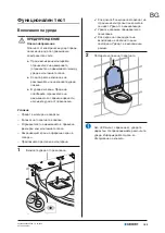 Preview for 185 page of Geberit AQUACLEAN TUMA COMFORT 146290SJ1 Installation Manual