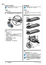 Preview for 224 page of Geberit AQUACLEAN TUMA COMFORT 146290SJ1 Installation Manual