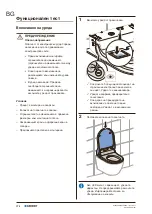 Предварительный просмотр 174 страницы Geberit AQUACLEAN TUMA COMFORT Installation Manual