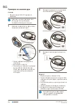 Предварительный просмотр 176 страницы Geberit AQUACLEAN TUMA COMFORT Installation Manual