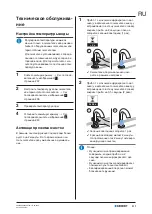 Preview for 217 page of Geberit Brenta Operation Manual