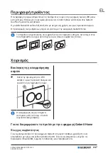 Preview for 247 page of Geberit DuoFresh 115.050.BZ.2 User Manual