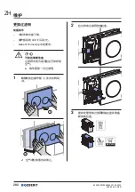 Preview for 292 page of Geberit DuoFresh 115.050.BZ.2 User Manual