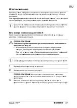 Предварительный просмотр 427 страницы Geberit ECO 201 Operation Manual