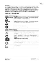 Preview for 259 page of Geberit EFP 202 Operation Manual