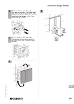 Preview for 483 page of Geberit HyTronic Operating Instructions Manual