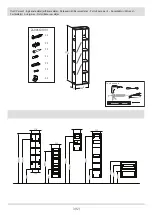 Preview for 3 page of Geberit IDO Elegant 9742321111 Operating And Maintenance Instruction Manual