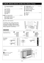 Предварительный просмотр 2 страницы Geberit Ifo Sense 47370 Operating And Maintenance Instructions Manual